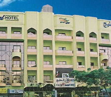 Gulf Pearl Hotel Dubaj Kültér fotó