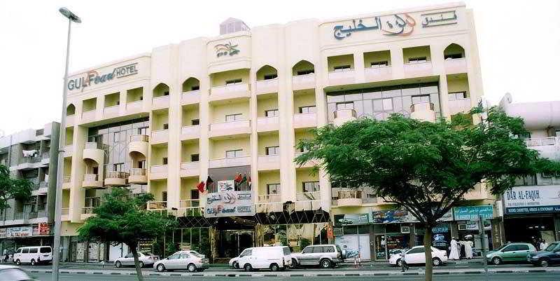 Gulf Pearl Hotel Dubaj Kültér fotó